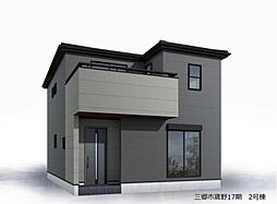 三郷市鷹野4丁目17期　新築戸建　全6棟　2号棟