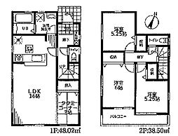三郷市彦糸1丁目　新築戸建　全5棟　4号棟