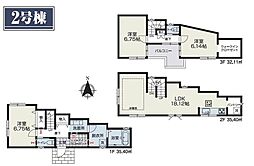 荒川区西尾久5丁目I期　新築戸建　全2棟　2号棟