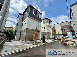足立区南花畑1丁目　新築戸建　全15棟　12号棟