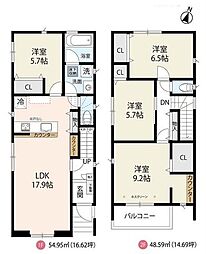北区赤羽西3丁目II期　新築戸建　全2棟　2号棟