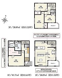 足立区千住元町5期　新築戸建　全2棟　1号棟