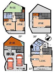 北区西ケ原4丁目B　中古戸建
