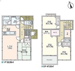 松戸市馬橋　中古戸建