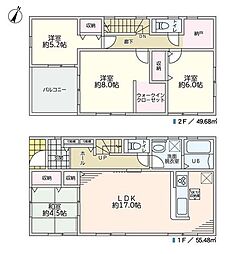 八潮市大字鶴ケ曽根　中古戸建