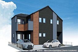 松戸市金ケ作　新築戸建