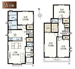 松戸市西馬橋2丁目第1期　新築戸建　全4棟　A号棟