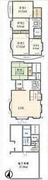 豊島区南大塚1丁目　中古戸建