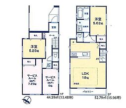 足立区伊興3丁目　新築戸建　全7棟　B号棟