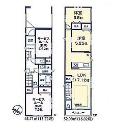 足立区伊興3丁目　新築戸建　全7棟　D号棟