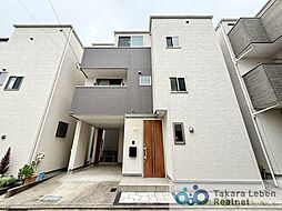 葛飾区新小岩1丁目　中古戸建