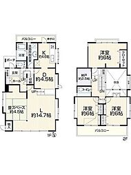 松戸市五香西3丁目　中古戸建