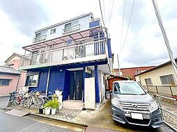 足立区皿沼3丁目　中古戸建