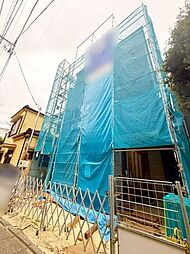 足立区関原2丁目201(1) 新築戸建
