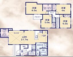 八潮市緑町5丁目3期　新築戸建