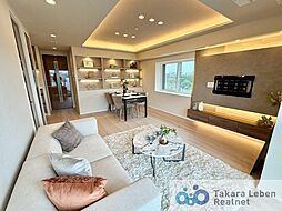 菱和パレス目白台グラーサ 904