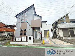 八潮市中央4丁目　中古戸建