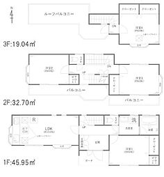 足立区鹿浜3丁目　中古戸建