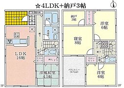 射水市三ケ第1　新築戸建