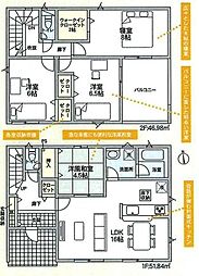 高岡市石瀬第2　新築戸建