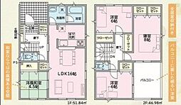 高岡市井口本江第1　新築戸建　全3棟　1号棟