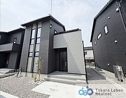 富山市新庄町4丁目　新築戸建　全4棟　2号棟