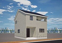 富山市西荒屋　新築戸建