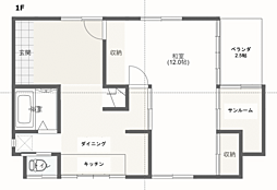 大洗町明神町A棟