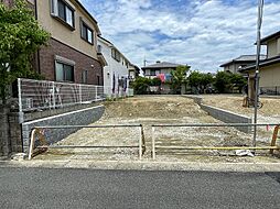 「建築条件なし」長尾台2丁目 1区画 更地