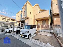 「開発分譲地内」藤阪元町３丁目　中古一戸建て