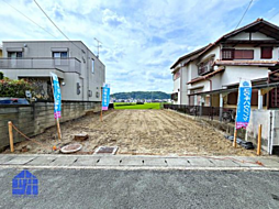 八幡市川口西扇　建築条件付き土地