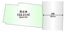 売土地　服部南町2丁目