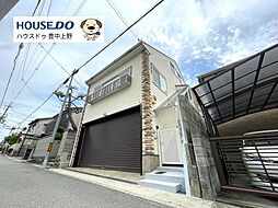 中古戸建　曽根西町4丁目