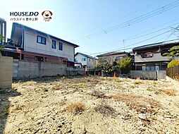 売土地　東豊中町1丁目