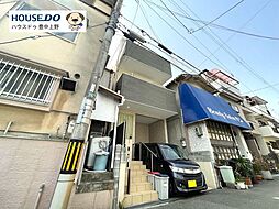 中古戸建　夕日丘3丁目