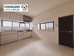 中古戸建 豊中市千里園3丁目