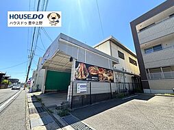 店舗付き住宅 永楽荘2丁目