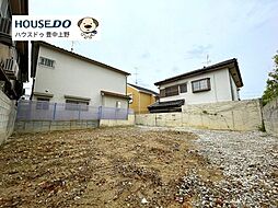 売土地　岡町北2丁目