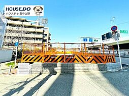 売土地　豊中市庄内宝町1丁目