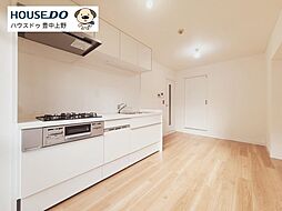 グリーンエクセル刀根山