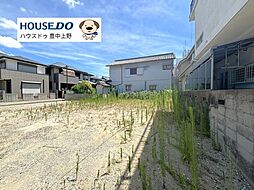 売土地　長興寺南3丁目