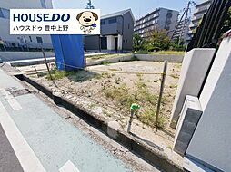 売土地 吹田市　樫切山