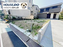 売土地 吹田市　樫切山