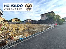 売土地　吹田市津雲台6丁目