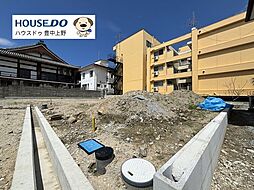 新築戸建 箕輪2丁目