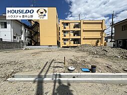 新築戸建 箕輪2丁目