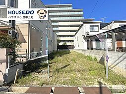 売土地　立花町3丁目