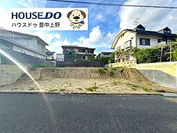 売土地　吹田市青山台4丁目