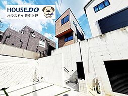 新築戸建 千里山西3丁目