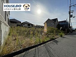 売土地 待兼山町1期2区画